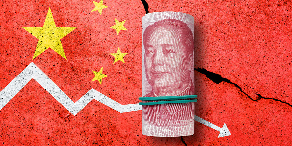 Renminbi dilemma for Chinese authorities